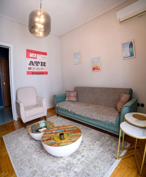 Bluexenia 1 Bedroom Retro Luxury Aten Exteriör bild
